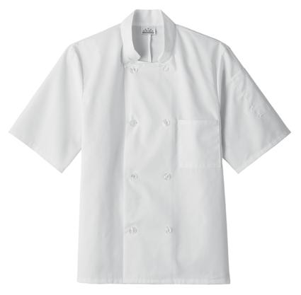 Five Star Chef Short Sleeve Jacket-Five Star